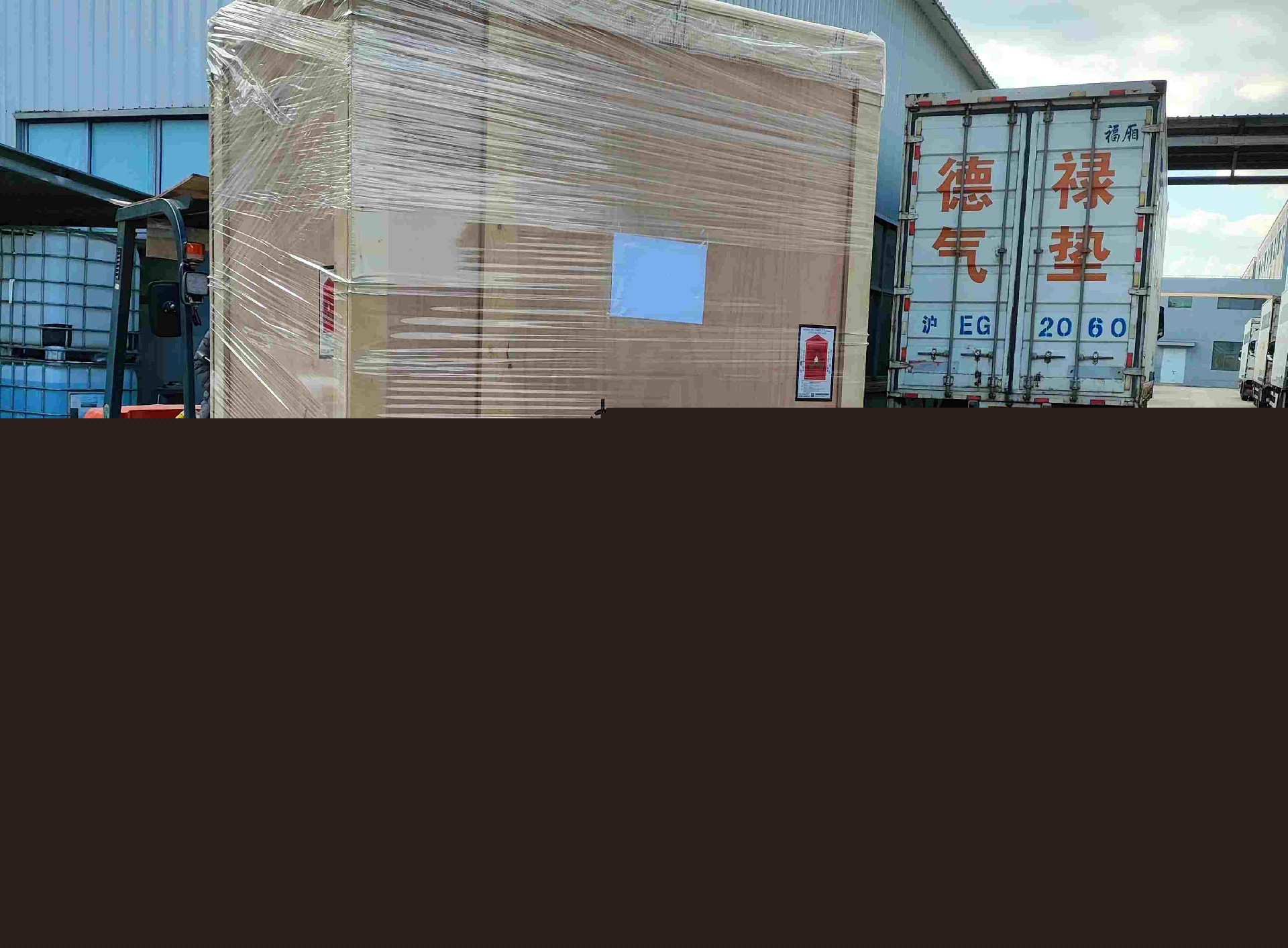 微信圖片_20241123142046.jpg