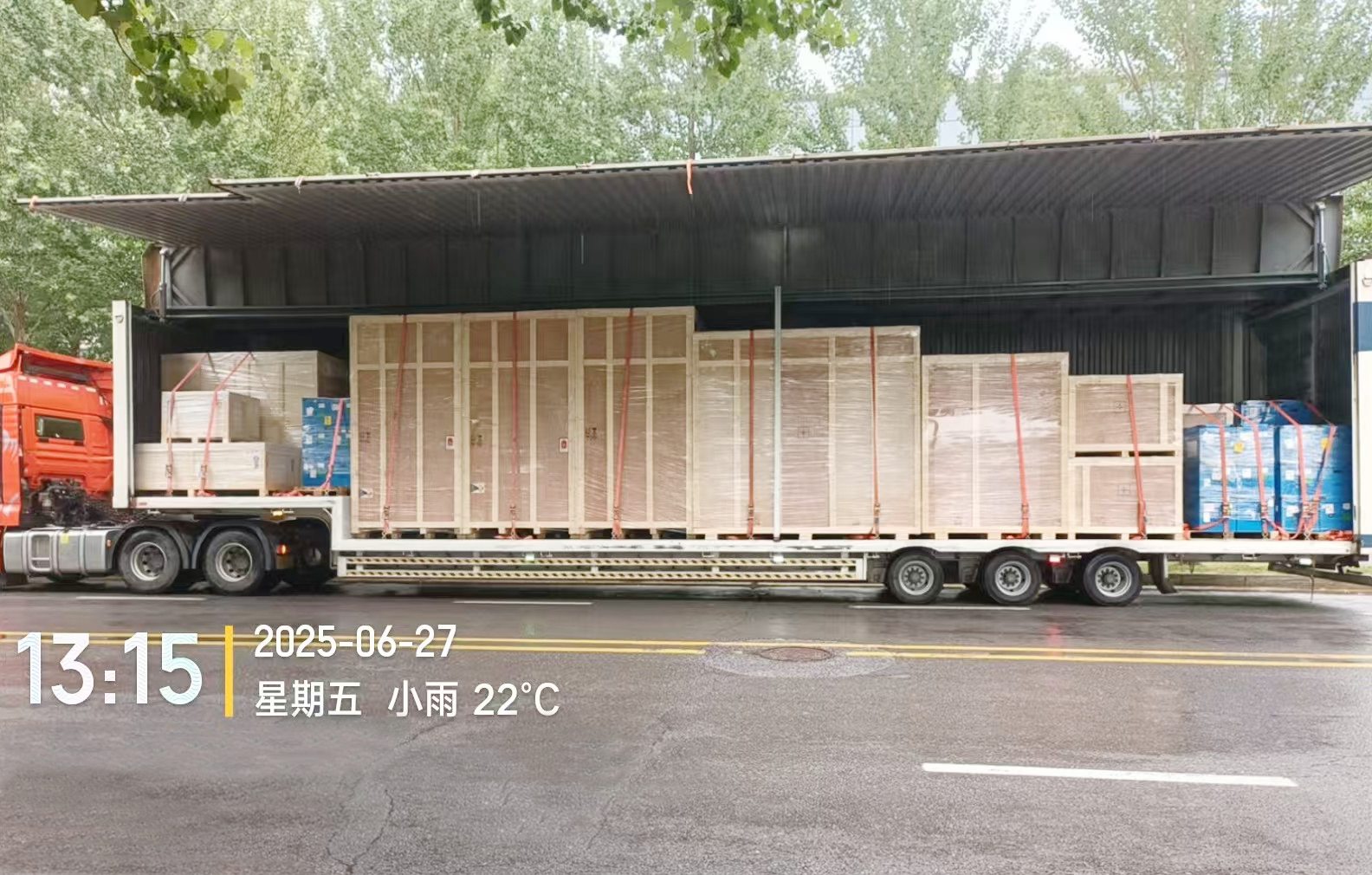 微信圖片_2025-06-27_132053_688.jpg
