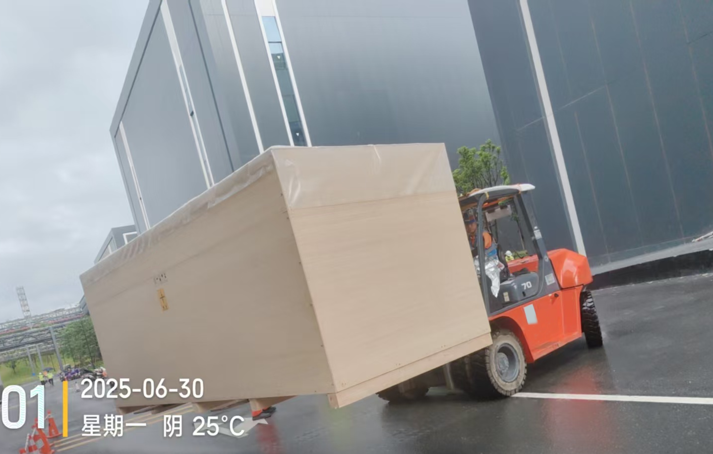 微信圖片_2025-06-30_152356_266.png