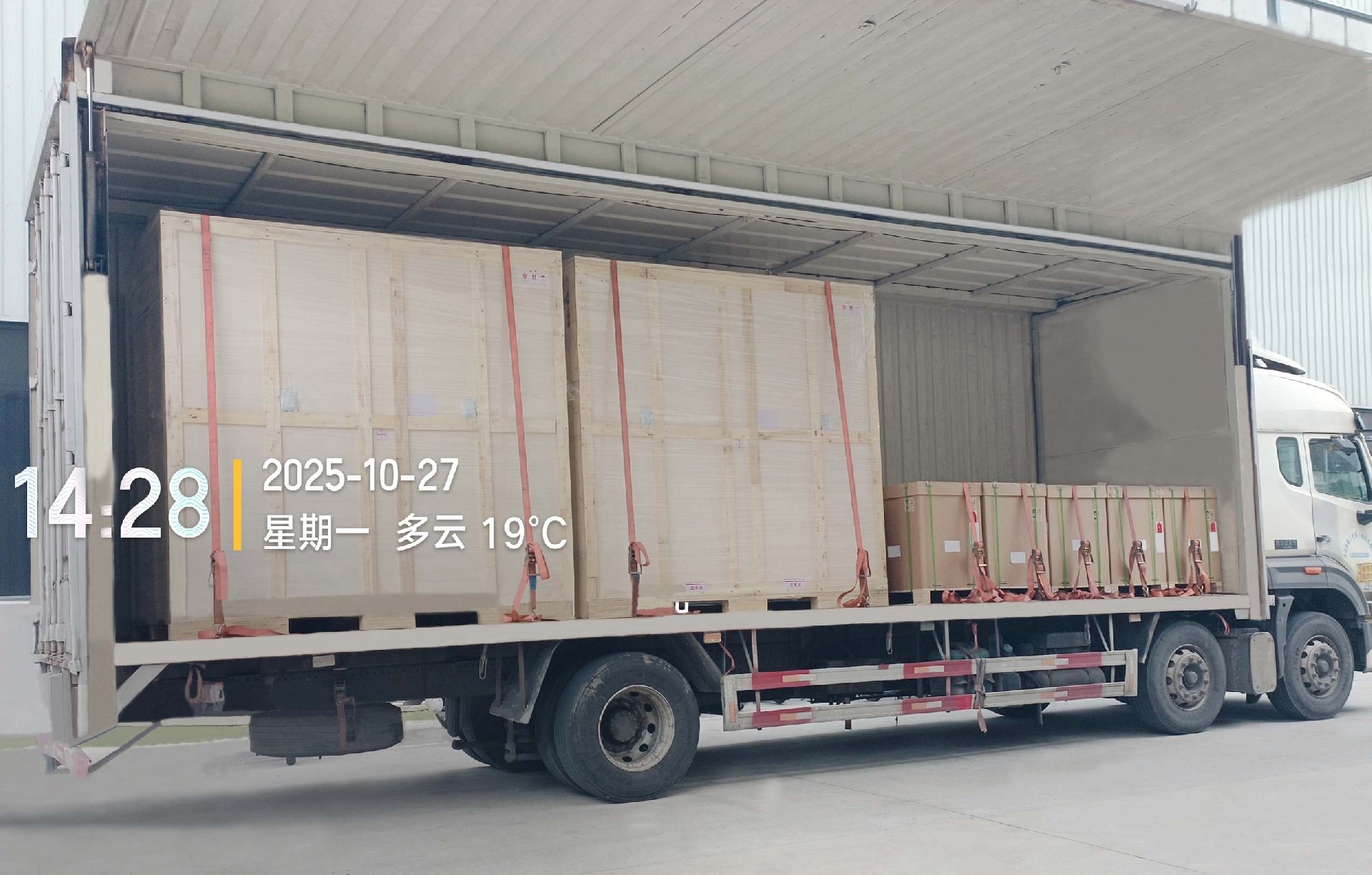 微信圖片_20251027144635_35450_59.jpg