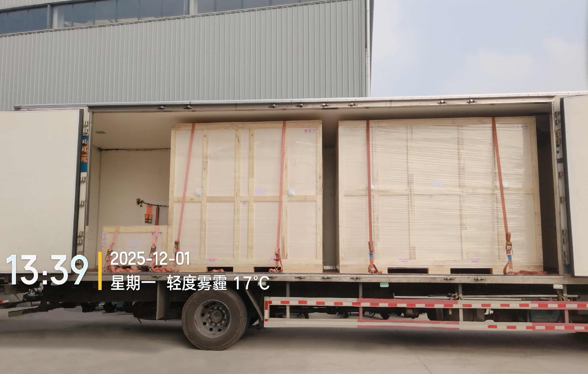 1764748358118568.jpg 微信圖片_20251201140251_43761_59.jpg