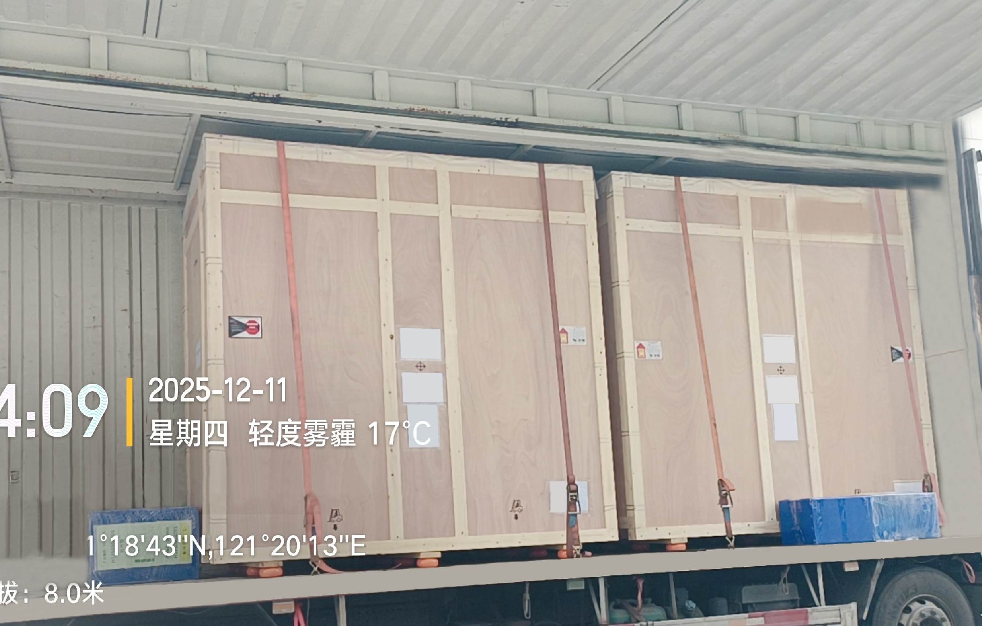 微信圖片_20251211143622_46893_59.jpg