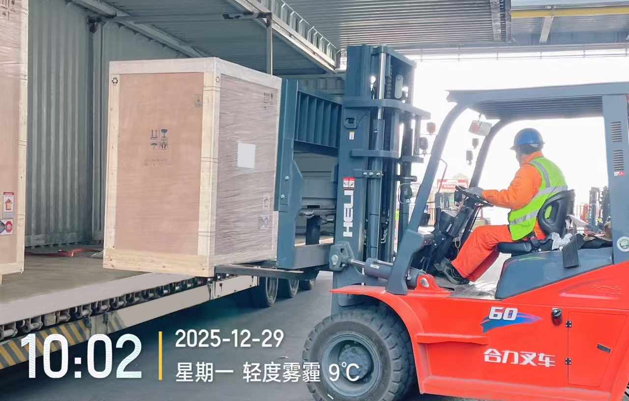 微信圖片_20251229102104_51467_59.jpg