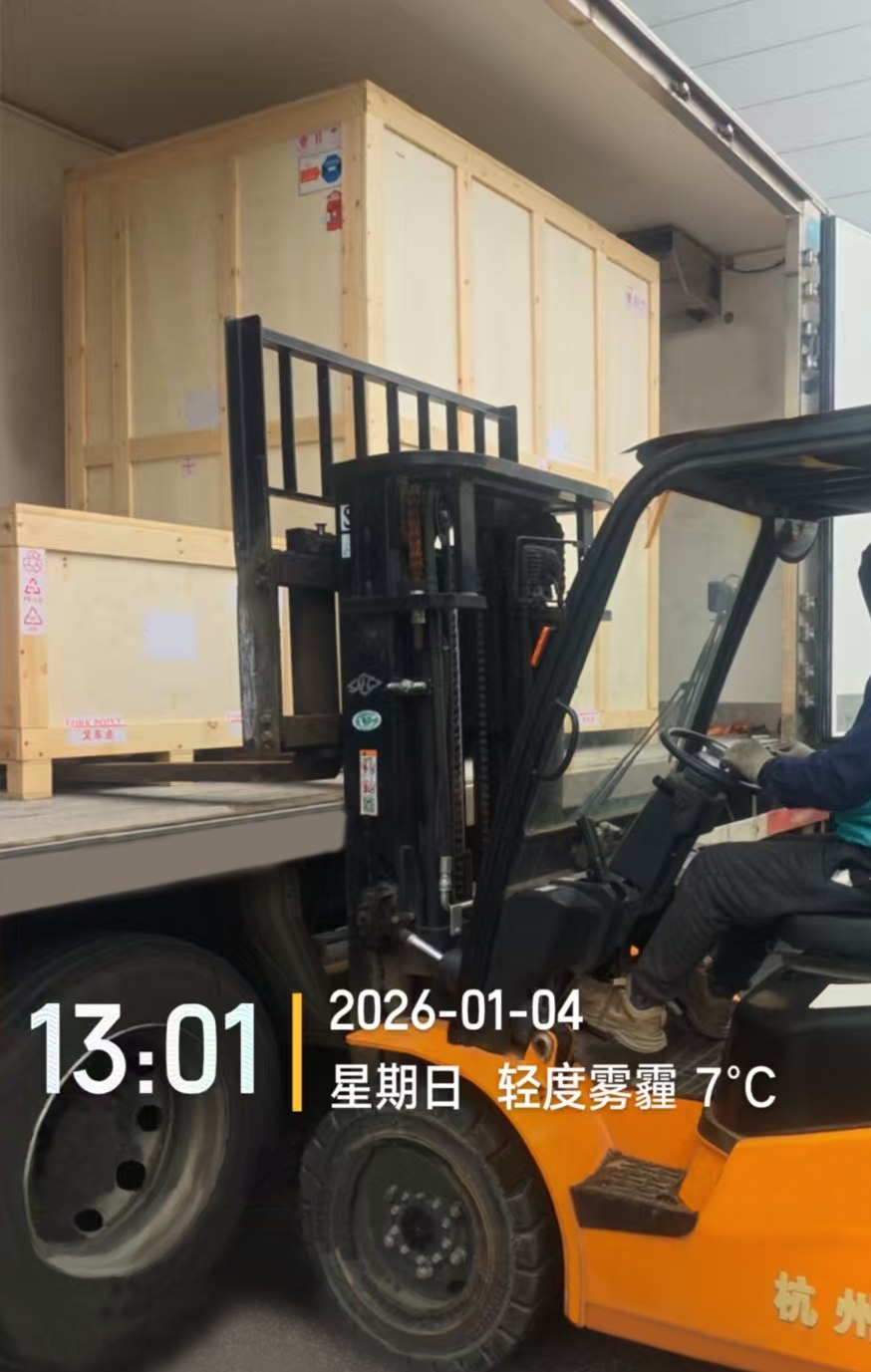微信圖片_20260104130958_52200_59.jpg