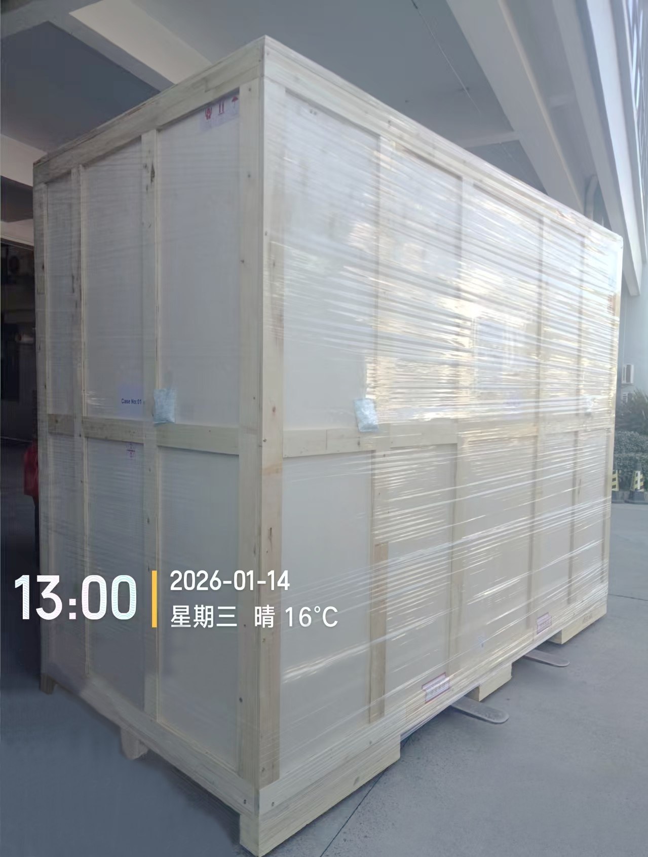 微信圖片_20260114130147_54894_59.jpg